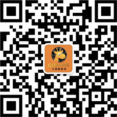 微信公众号